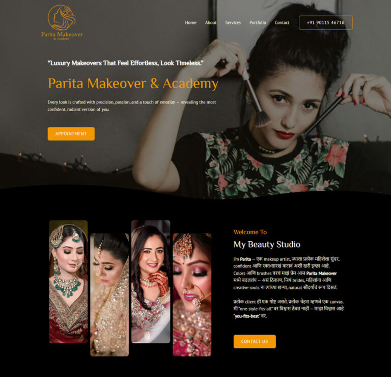 Venice beach, California.